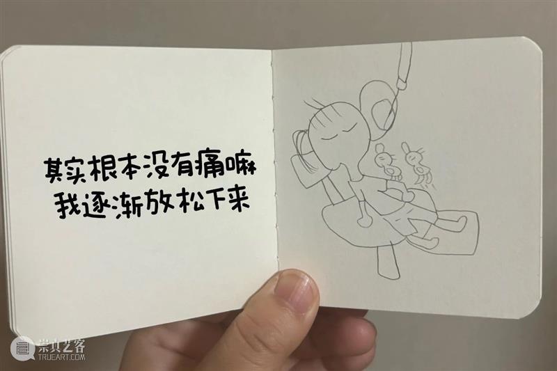 「六一特辑」“神秘伙伴”唤醒计划——很多孩子都有自己的“阿贝贝” 视频资讯 伙伴 计划 孩子 阿贝贝 特辑 每个孩子 童年 小伙伴 枕头 毛绒 崇真艺客